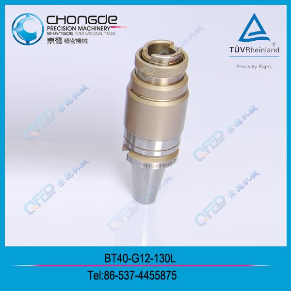 BT��SK(DIN69871A)��NT G�͹��z�A�^����