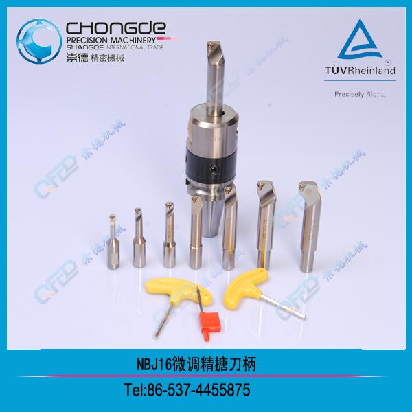 NBH2084 ΢�{(di��o)���M���M�^