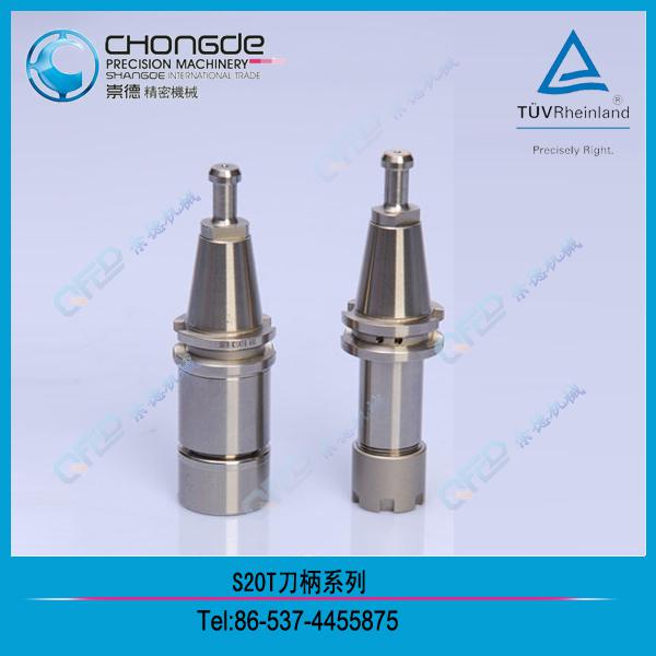 S20T����ϵ��