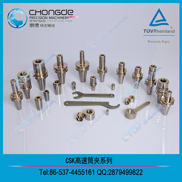 CSK����Ͳ�Aϵ��