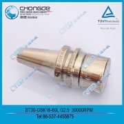 �S�Ҵ����F؛ SK����Ͳ�A���� ���ٵ���