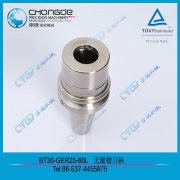 �F(xi��n)؛����(y��ng)�o�I�۸��ٵ�����NBT30����