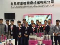 2016�����չ�����\